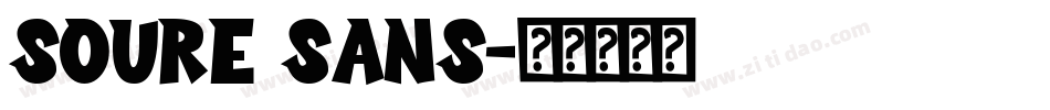 soure sans字体转换